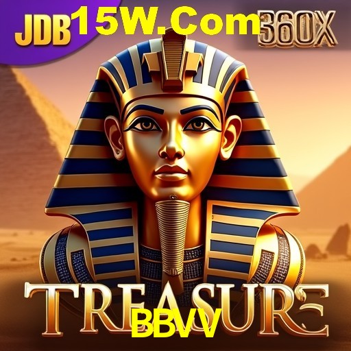 Exclusive Offers BBVV